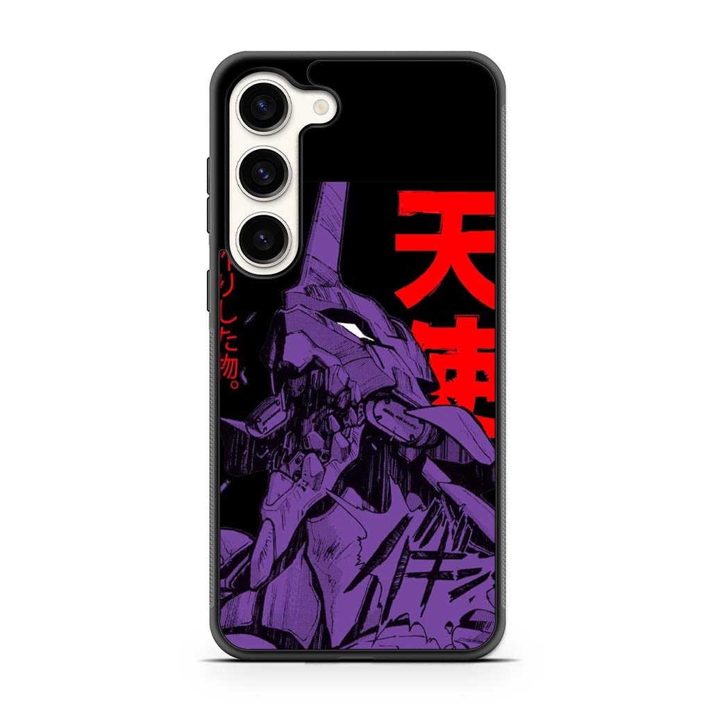 Evangelion Eva 01 Berserk Samsung Galaxy S23 | S23 Plus | S23 Ultra | S23 FE