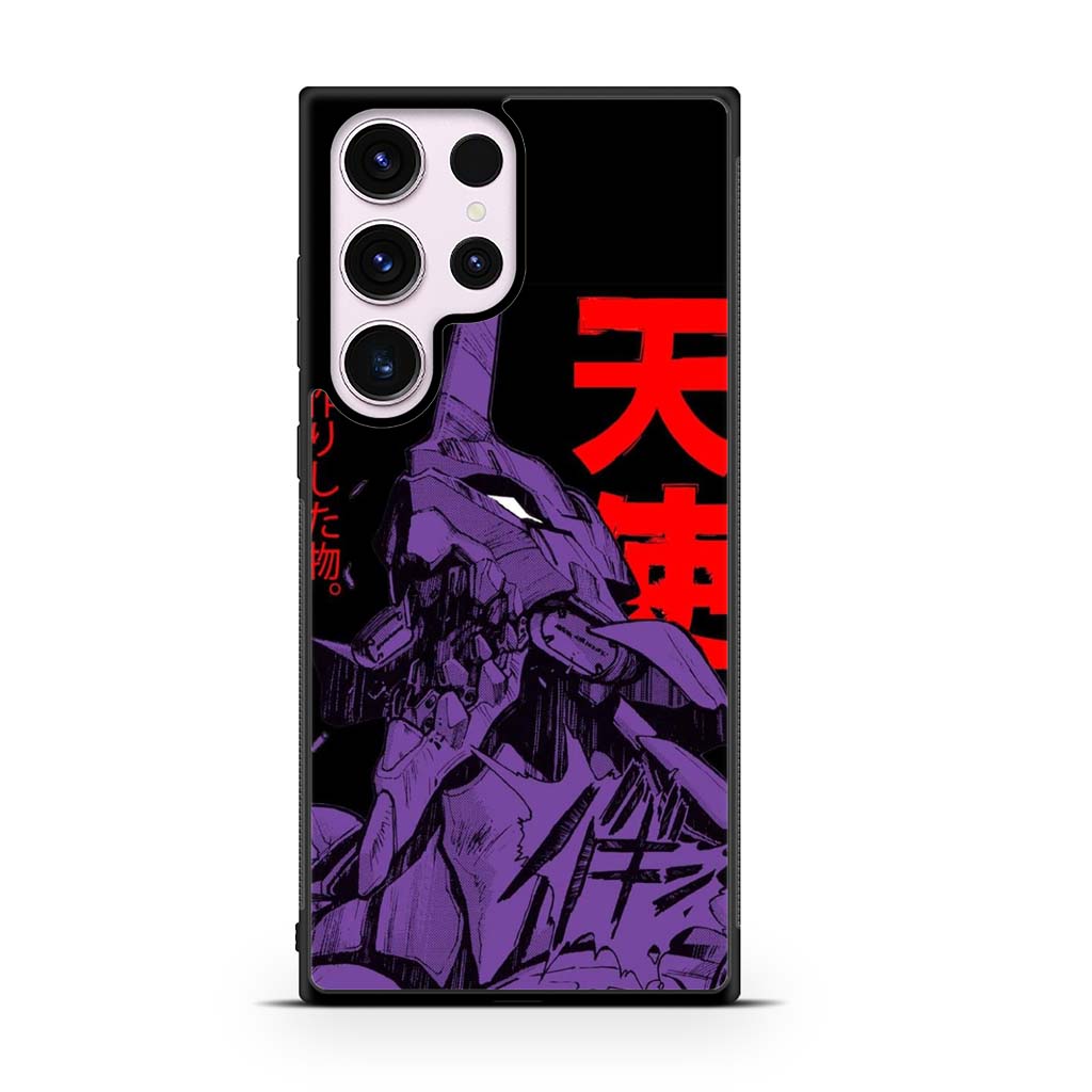 Evangelion Eva 01 Berserk Samsung Galaxy S23 | S23 Plus | S23 Ultra | S23 FE